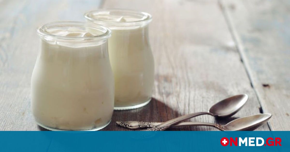 δίαιτες χωρίς γαλακτοκομικά κατάστημα τσαγιού αδυνατίσματος χημικός