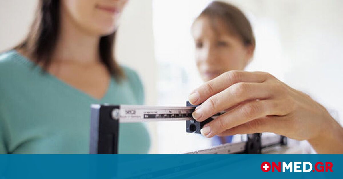 πενάνγκ αδυνατίσματος Φυλλάδιο για χάπια αδυνατίσματος xls