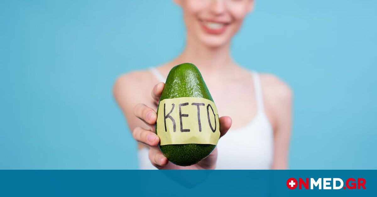 λαχανικά που επιτρέπονται στη δίαιτα κετο