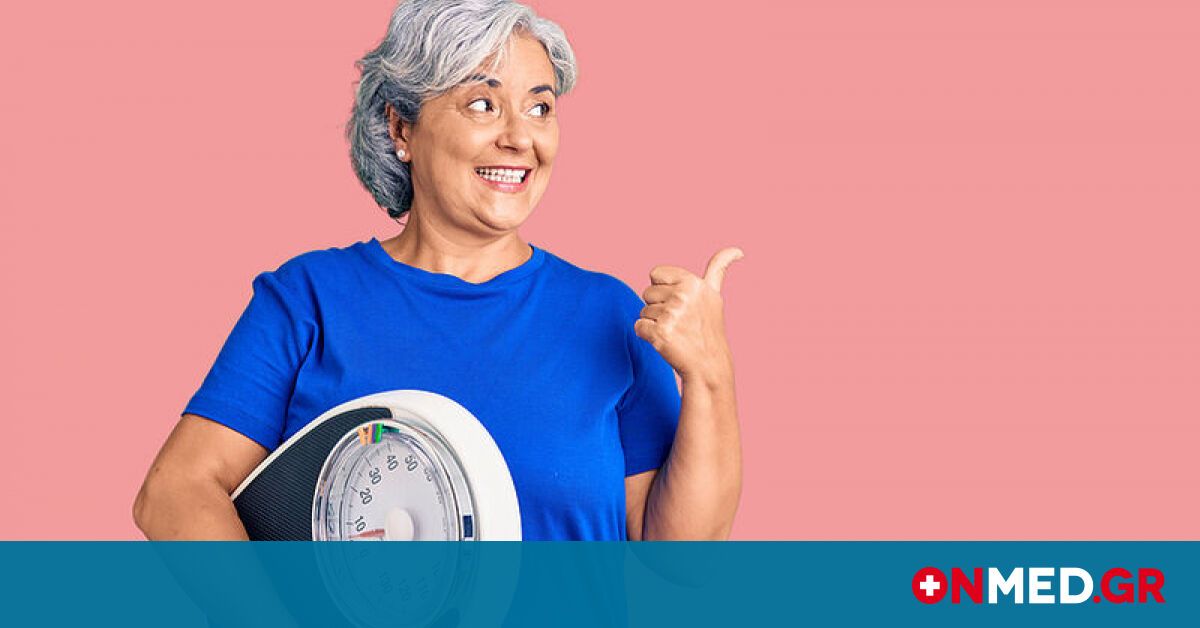 γιατί οι ηλικιωμένοι χάνουν βάρος