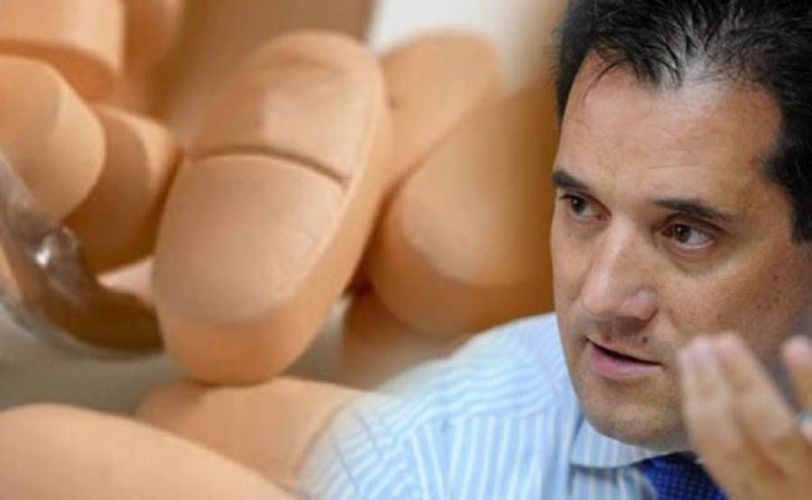 Ο Άδωνις «σκοτώνει» την ελληνική φαρμακοβιομηχανία, πριμοδοτώντας πολυεθνικές τύπου TEVA
