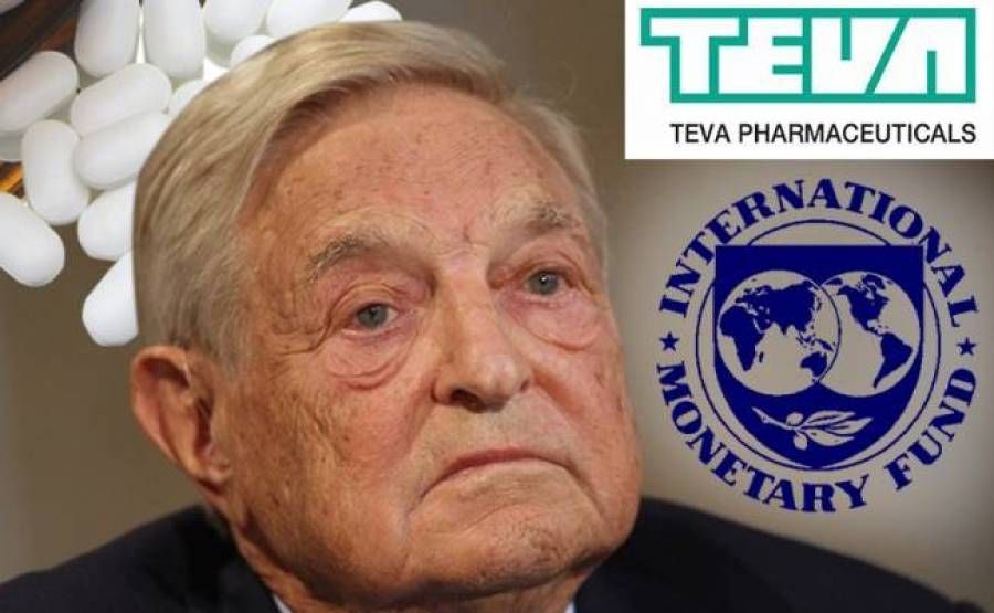 Ο Σόρος -μέτοχος της Teva- πίσω από την τροπολογία για τα φάρμακα;