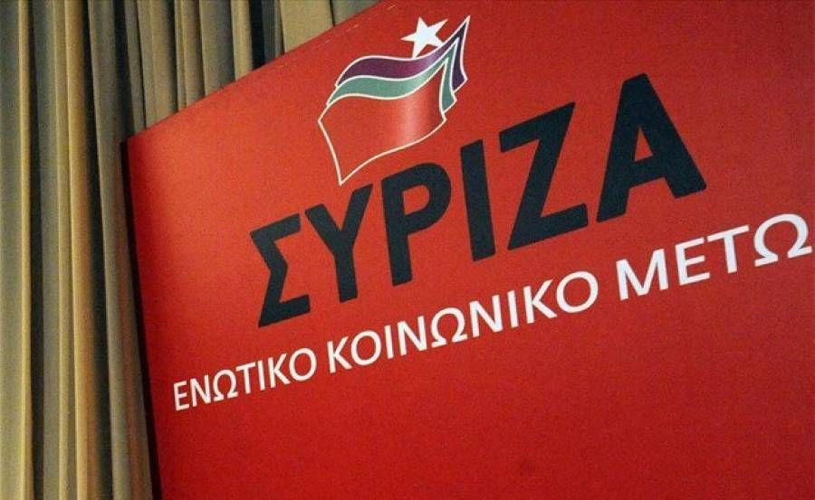 ΣΥΡΙΖΑ: όχι fast track μεταρρύθμιση στα ψυχιατρεία