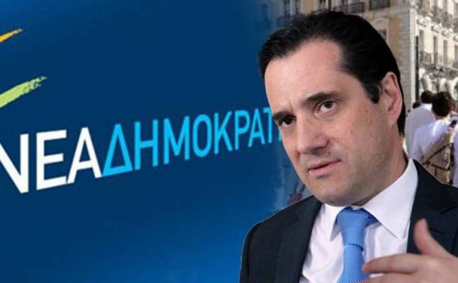 Για αλλοίωση των θέσεων της Ν.Δ για την Υγεία κατηγορούν τον Άδωνι