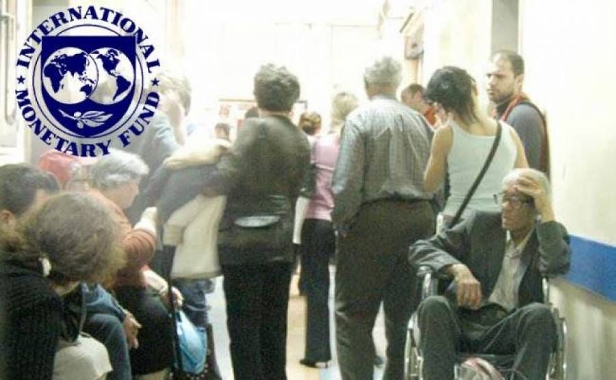 Θανάσιμη απειλή οι πολιτικές λιτότητας