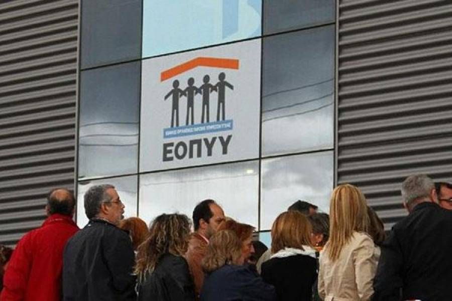 Γιατροί ΕΟΠΥΥ: Μας εξωθούν σε αυτοαπόλυση