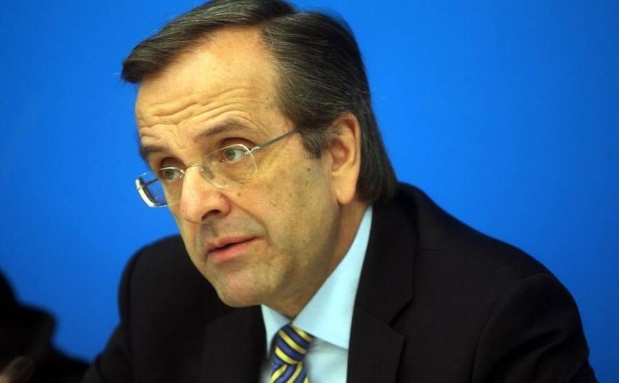 Γιατροί ΕΟΠΥΥ: αποφασίζουν να ενημερώσουν τον Σαμαρά για λύση