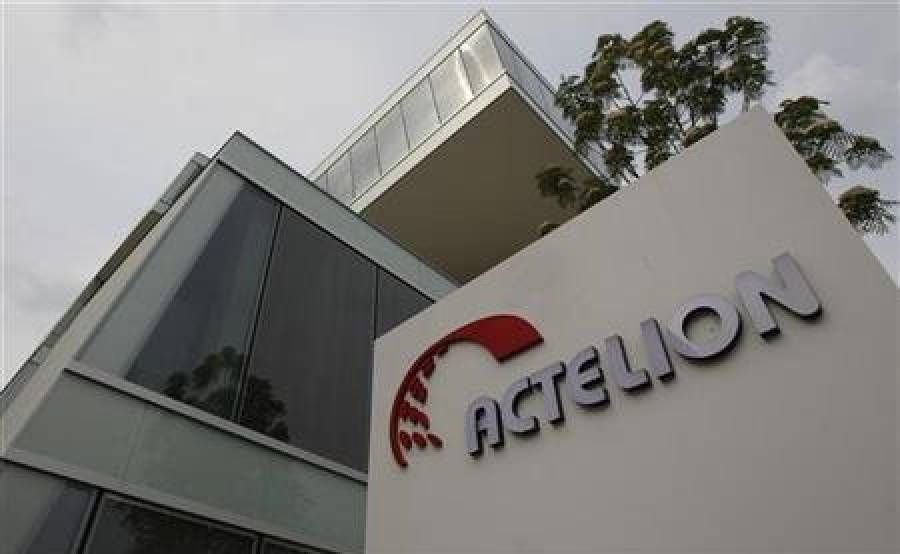 Actelion: άδεια κυκλοφορίας από την ΕΕ για σκεύασμα ΠΑΥ