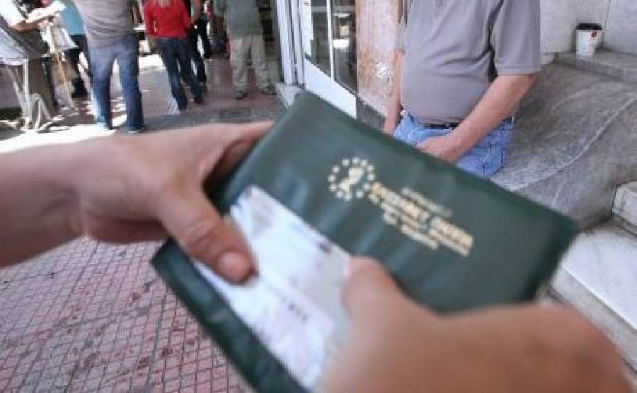 ΙΚΑ: βιβλιάριο υγείας σε ανήλικη με παρέμβαση Συνήγορου του πολίτη