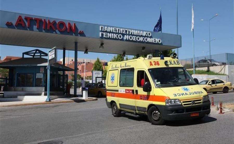 Αδειάζουν τα νοσοκομεία από φάρμακα κατά του aids