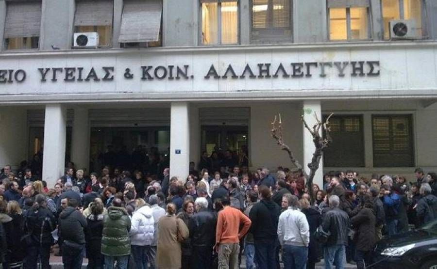 Όλοι οι γιατροί στην πανυγειονομική απεργία την Πέμπτη 6/2