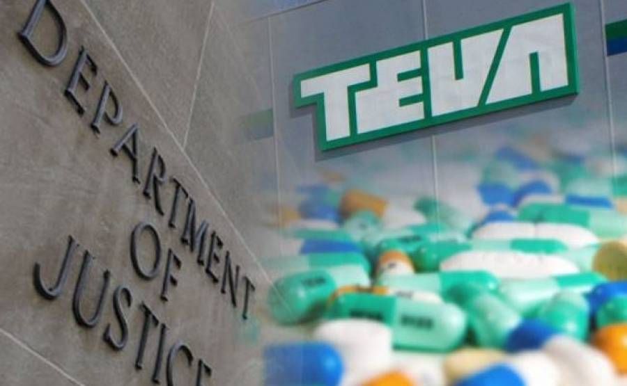 «Φύλλο και φτερό» κάνει την TEVA η αμερικανική δικαιοσύνη