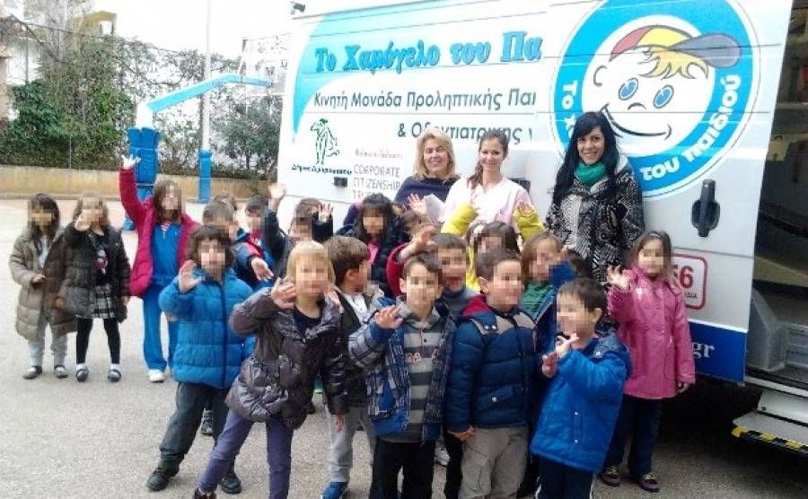 Περισσότεροι από 2.300 δωρεάν οδοντιατρικοί έλεγχοι στο Μαρούσι