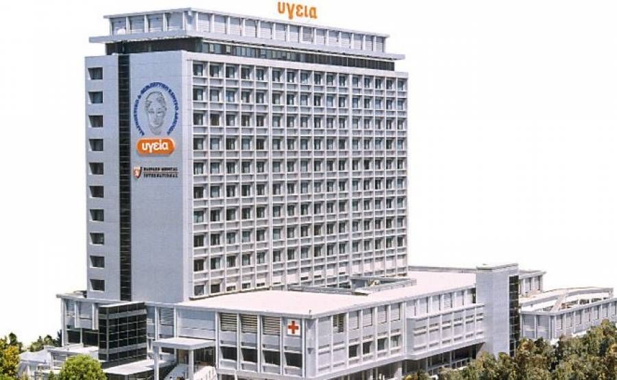 Υγεία: Προσφορά εξετάσεων για την Ημέρα Γυναίκας με 15 ευρώ
