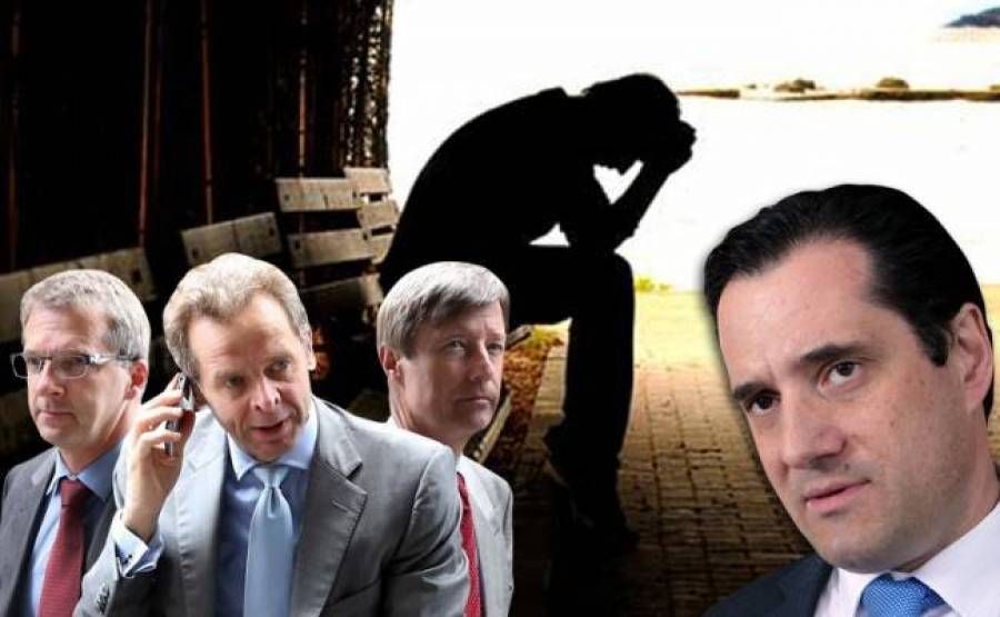 Άδωνις: Για όλα φταίει ο λαός