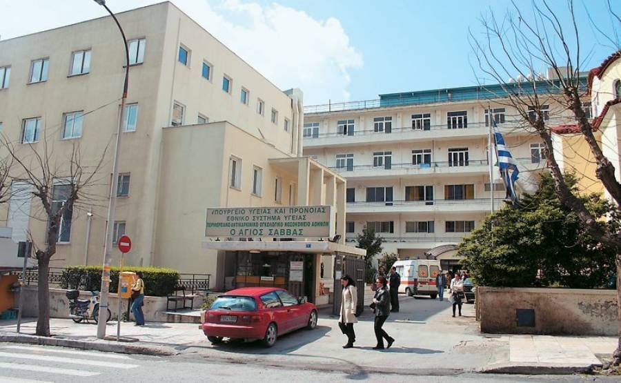 Λουκέτο για ένα μήνα στον Αγ. Σάββα λόγω διαθεσιμότητας
