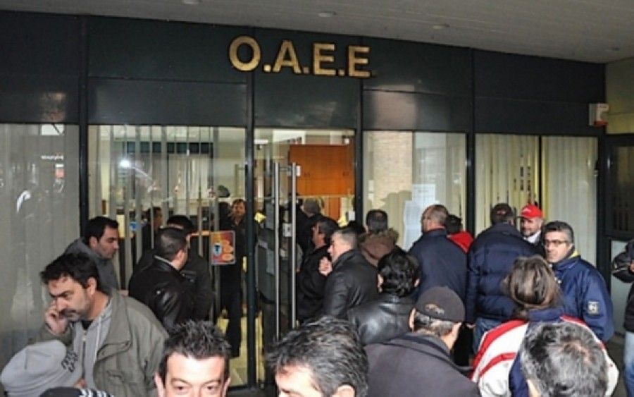 Ανέφικτη η ιατροφαρμακευτική κάλυψη του 90% των οφειλετών του ΟΑΕΕ