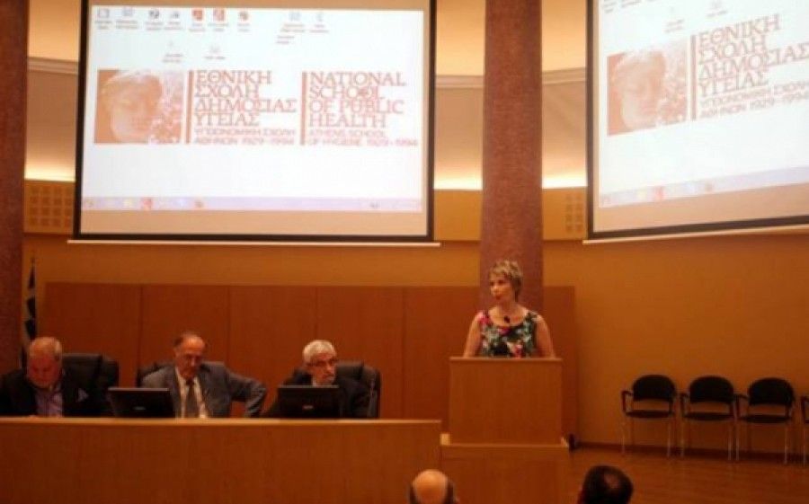 Η Ελλάδα κατοχυρώνει «Χάρτα Δικαιωμάτων των Εξαρτημένων Ατόμων»