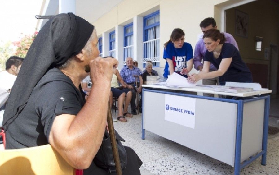 Δωρεάν εξετάσεις από τον όμιλο ΥΓΕΙΑ στην Κάρπαθο