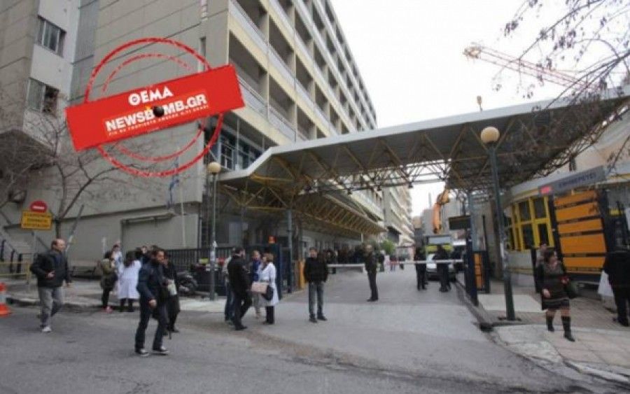 Σε οριακό σημείο η επείγουσα οδοντιατρική περίθαλψη στο Λεκανοπέδιο