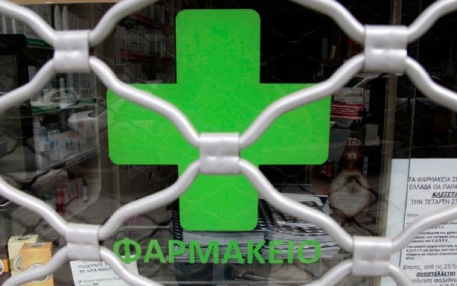 Ακέφαλος ο Πανελλήνιος Φαρμακευτικός Σύλλογος εν μέσω ριζικών αλλαγών στο τομέα του φαρμάκου