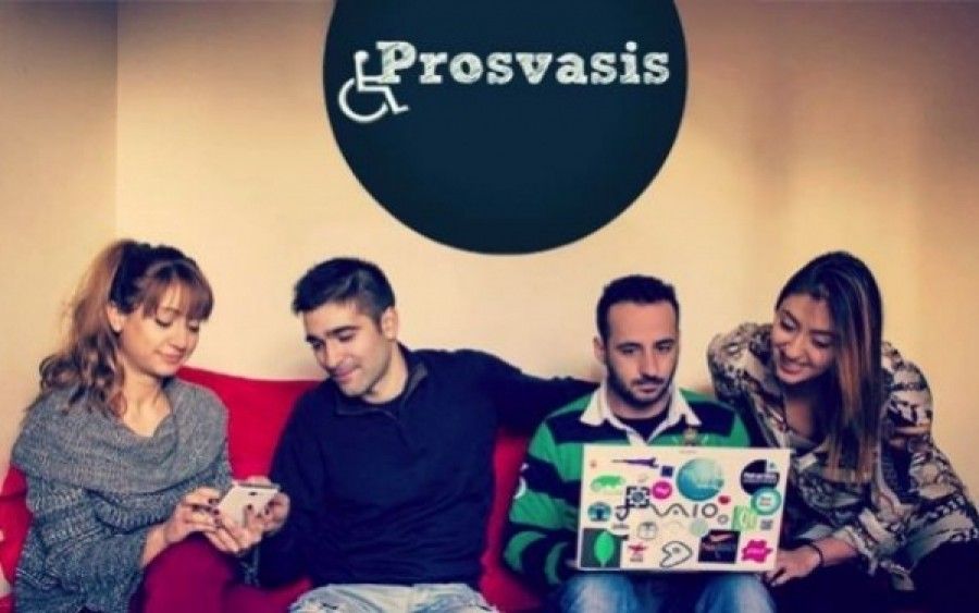 Prosvasis: Τέσσερις φοιτητές «χαρτογραφούν» τους προσβάσιμους για ΑμεΑ χώρους της Ελλάδας στο διαδίκτυο!