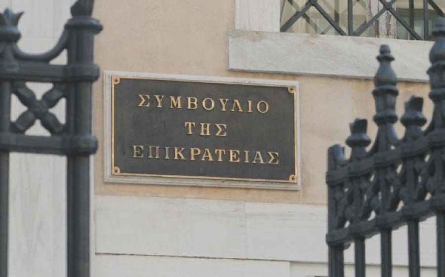 Οι αποφάσεις του ΣτΕ για πλαφόν, μισθολόγια και επιδόματα, τι θα κάνει το υπ. Υγείας