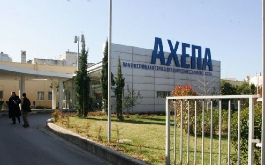 Το ΑΧΕΠΑ υπερβαίνει τον προϋπολογισμό του για τα αντιρετροϊκά φάρμακα με εντολή Βορίδη