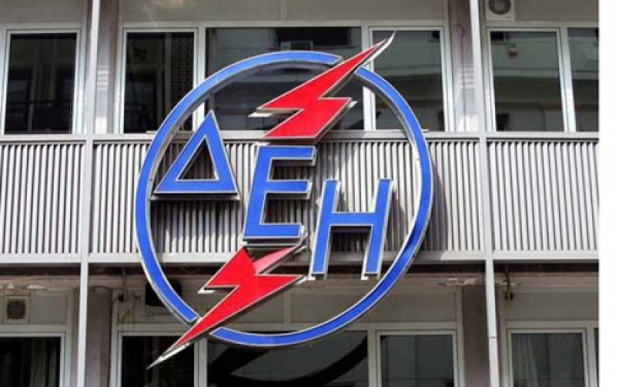 Ευρύτερο σχέδιο από την ΔΕΗ για άτομα με αναπηρία, με παρέμβαση Παπακώστα