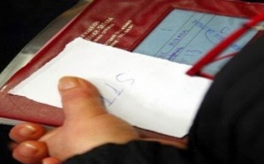 ΕΟΠΥΥ: Πώς θα εξυπηρετούνται οι ασφαλισμένοι του ΟΑΕΕ με βιβλιάριο ΙΚΑ ΕΤΑΜ