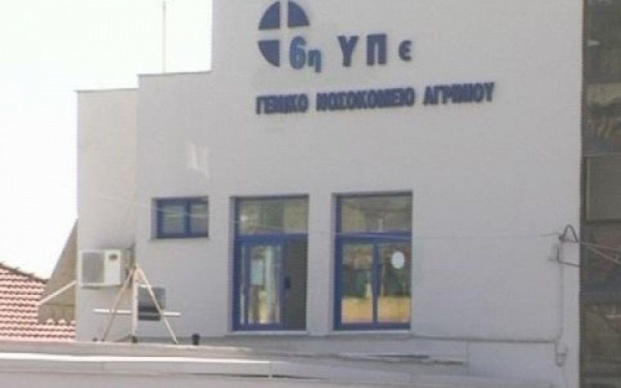 Πυρά Σαλμά κατά της διοίκησης νοσοκομείου: Ανενεργός ο τομογράφος στο Αγρίνιο