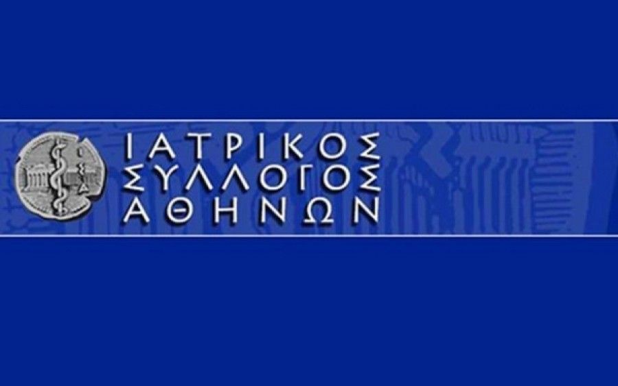 Εκλογές ΙΣΑ 2014: Οι Νέοι Γιατροί εναντίον της Χ.Α.