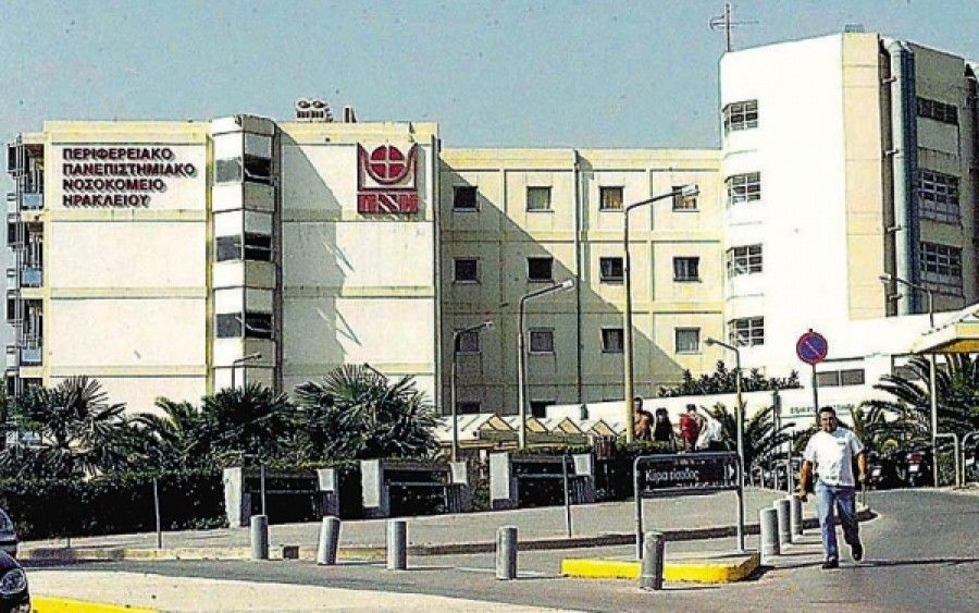 Παρέμβαση Παπακώστα για τον ψυχικά ασθενή στο νοσ. Ηρακλείου Κρήτης