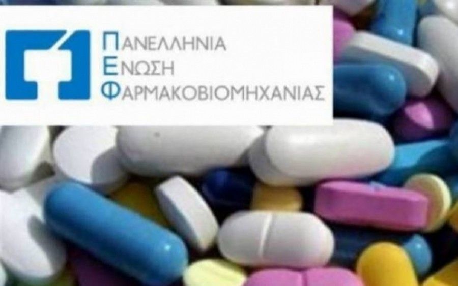 Νέος πρόεδρος στην ΠΕΦ - αποχωρεί ο Δ. Δέμος