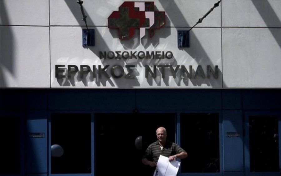 Ντυνάν: Όλες οι διοικήσεις συνεργάστηκαν για την επέλαση των ιδιωτών (;)