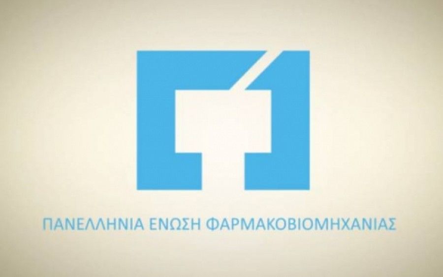 ΠΕΦ: Στο τέλος του μήνα ο νέος πρόεδρος