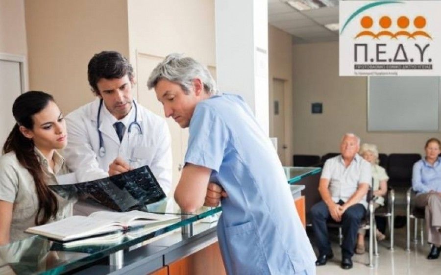 Δυσαρεστημένοι 6 στους 10 πολίτες από τις υπηρεσίες του ΠΕΔΥ