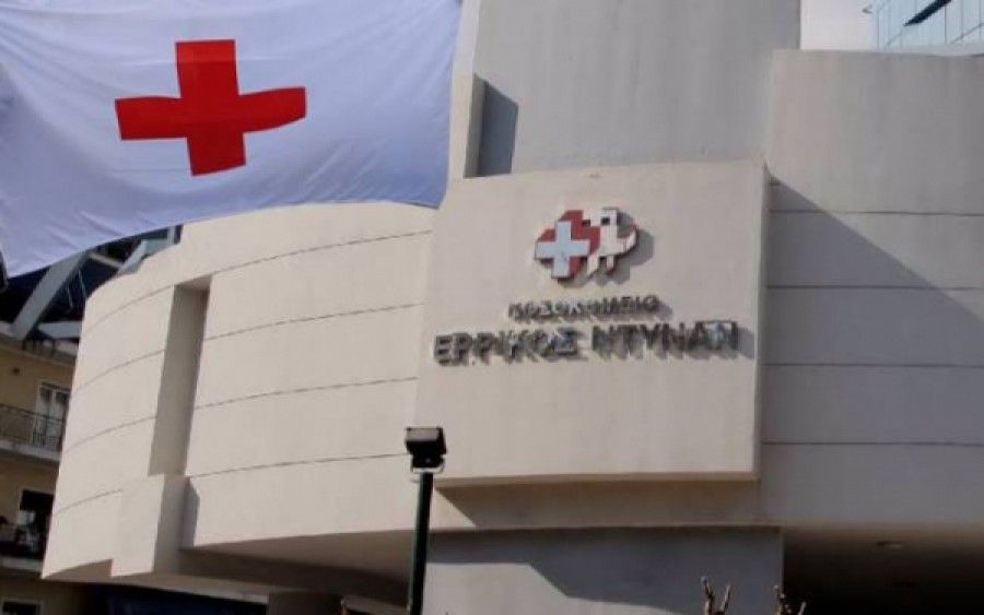 Έδωσαν το «Ερρίκος Ντυνάν» χωρίς αντάλλαγμα για τον Ελληνικό Ερυθρό Σταυρό