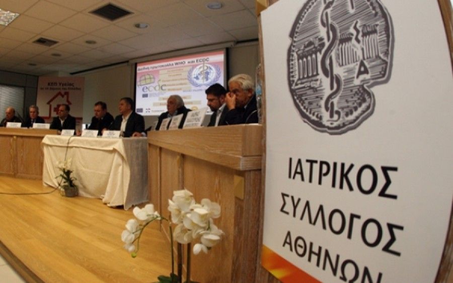 Εκλογές ΙΣΑ: Οι έδρες στο νέο δ.σ. & οι ψήφοι των παρατάξεων
