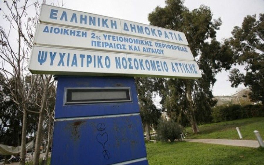 Δαφνί: Εφημερίες από... το σπίτι και ασθενείς για ώρες δεμένοι