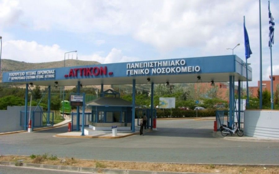 Σύσκεψη των σωματείων 6 νοσοκομείων για τη διάλυση της Δημόσιας Υγείας