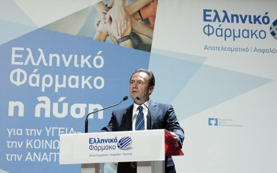 Θ. Τρύφων: Στα χέρια του Σαμαρά οι θέσεις της ΠΕΦ - Θα πείσουμε ότι είμαστε κλάδος προτεραιότητας