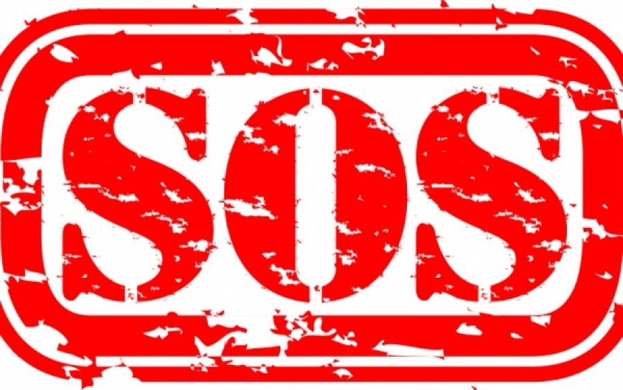 SOS! Τα σημάδια που δείχνουν έρπη στα γεννητικά όργανα