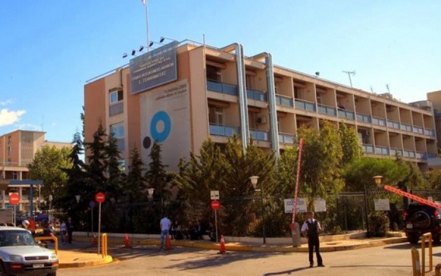 Αστυνομοκρατούμενος χώρος το "Γεννηματάς" καταγγέλλουν οι εργαζόμενοι