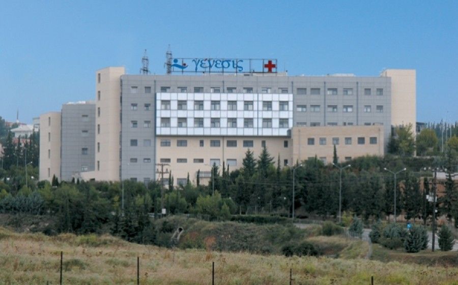 Κλινική Γένεσις: Ημερίδα για την πρωτοπορία, με αφορμή την επέτειο 10 ετών της