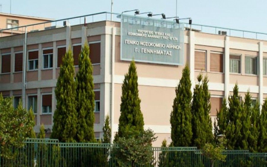 Συγκέντρωση των εργαζομένων στο «Γ. Γεννηματάς» για τον Ν. Ρωμανό