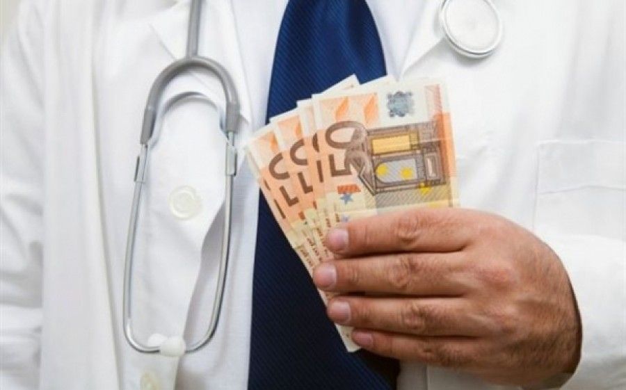 Ενισχύεται το Σώμα Επιθεωρητών Υπηρεσιών Υγείας Πρόνοιας