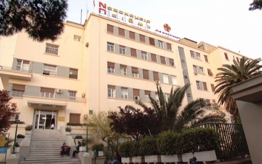 Στο ΕΚΕΠΥ & στο νοσοκομείο Παίδων Αγλαΐα Κυριακού η Κατερίνα Παπακώστα