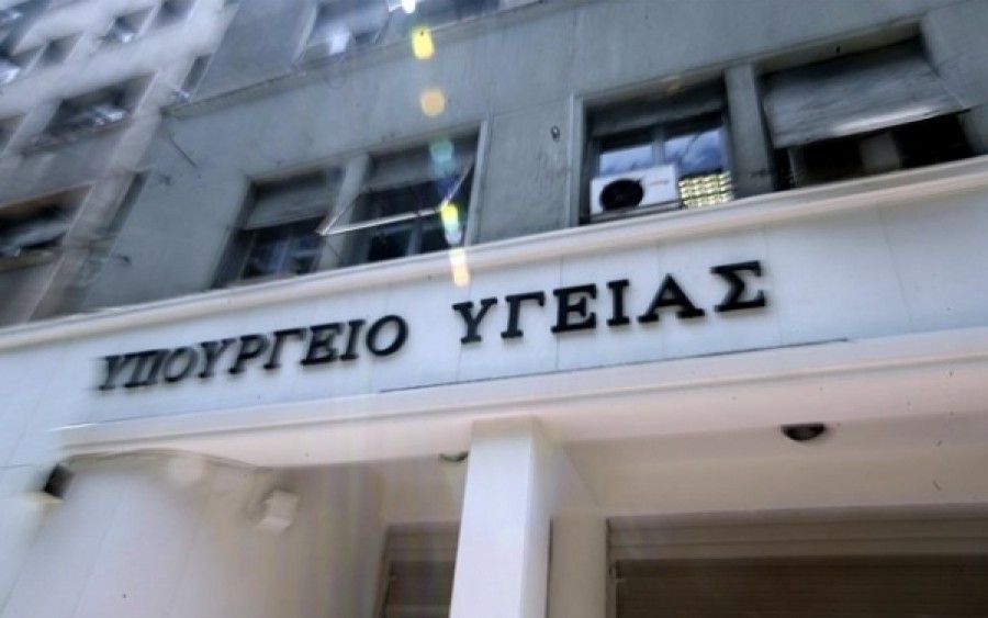 Καμία πίστωση χρόνου στα επείγοντα θέματα υγείας από την νέα ηγεσία του υπ. Υγείας