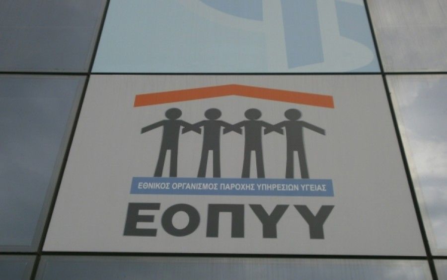 ΕΟΠΥΥ: Επιμένει ο κ. Οδ. Βουδούρης να μην θέλει την «ηλεκτρική» καρέκλα